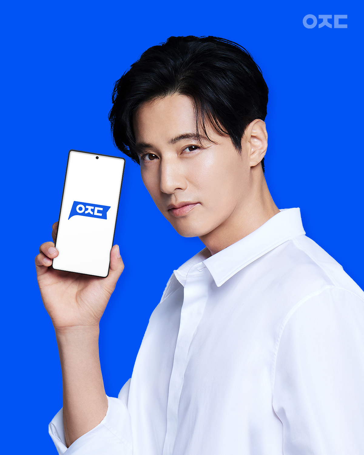 Fresh Iced Matcha Latte